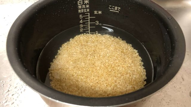 玄米の研ぎ方
